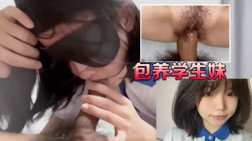 包养学生妹越来越熟练了技术越来越好的