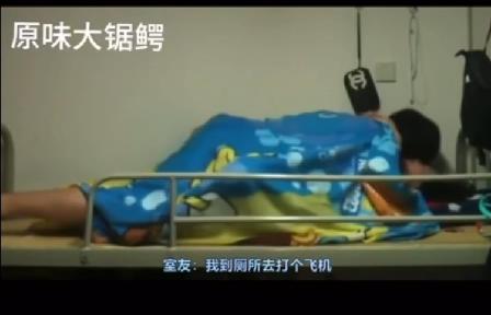 把女朋友带回宿舍操让兄弟们眼巴巴看着真不是人的