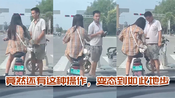 竟然.还有.这种.操作变态.到的如.此地.步这小姐.姐真配.合啊