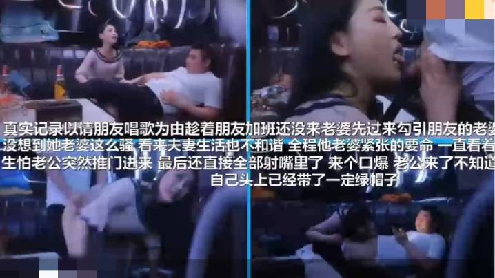 KTV爆操极品嫂子全程紧张感拉的满