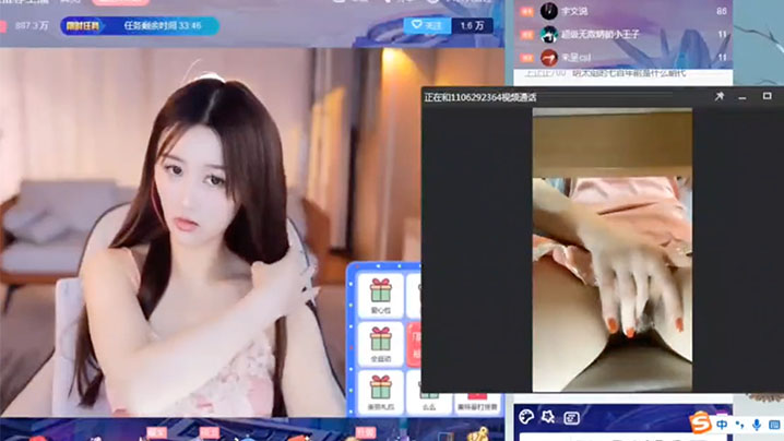 粉丝视角vs榜一大哥视角.
