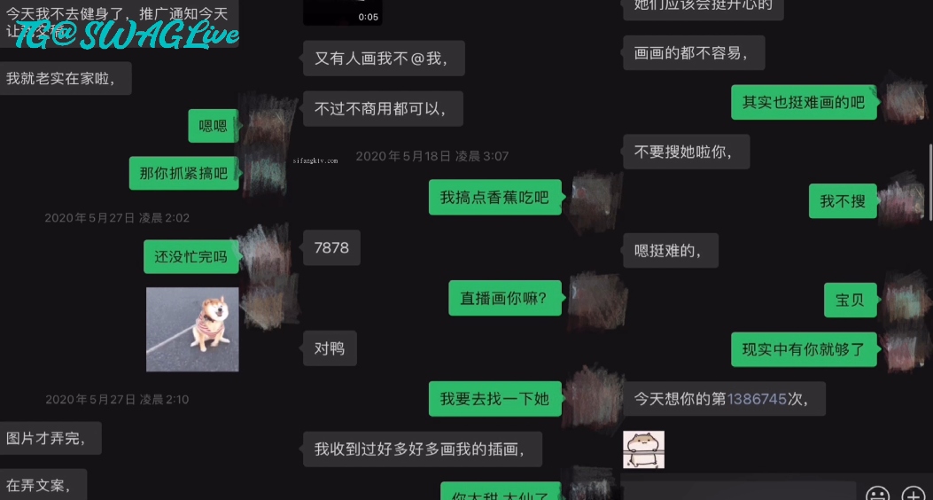 纯欲.反差婊网红.女博主.户外野战.干了一炮还不..够回到酒.店还要再.来一炮